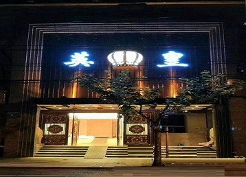 奉化哪个KTV出台陪酒服务好-英皇国际KTV消费服务点评