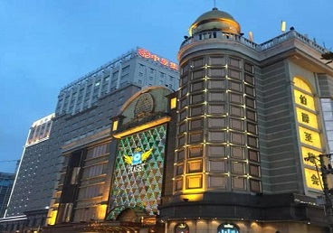 奉化最大顶级出名高端豪华KTV会所-皇冠伯爵KTV顶级体验点评